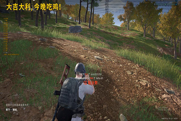 哪里能买CF辅助透视自瞄效果